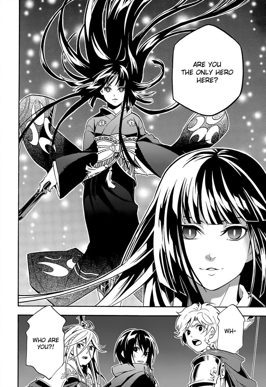 Tate no Yuusha no Nariagari chapter 17 page 26