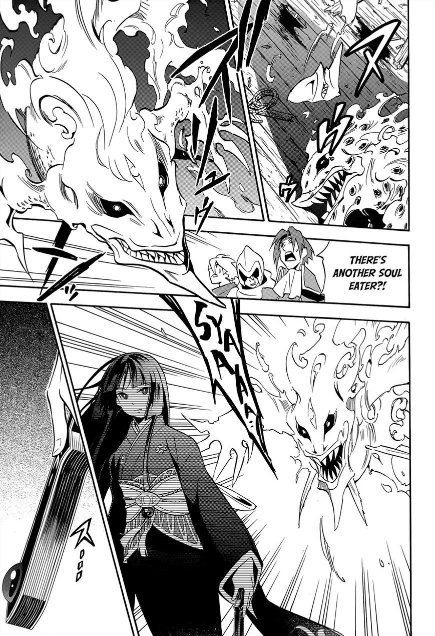 Tate no Yuusha no Nariagari chapter 17 page 27