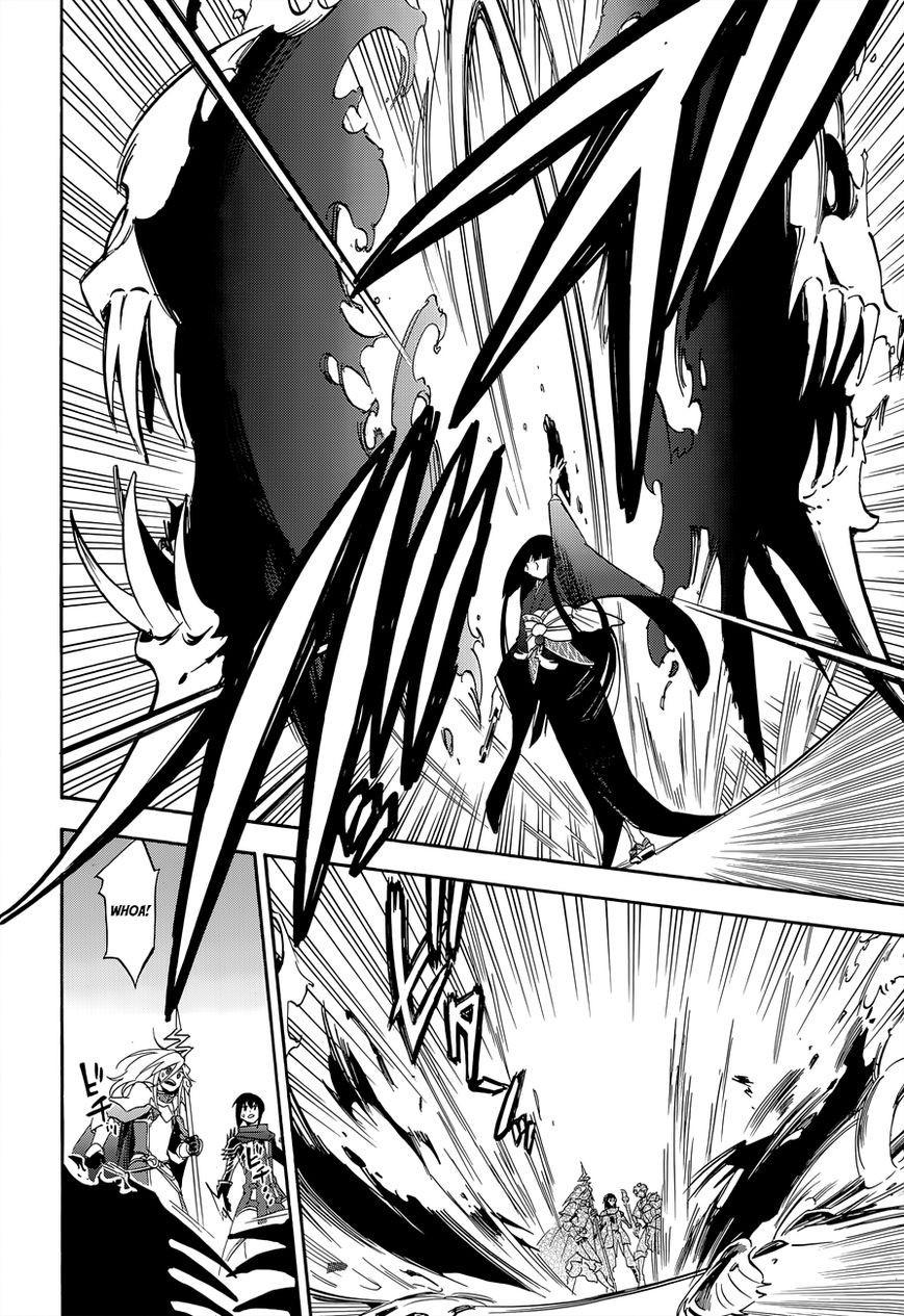 Tate no Yuusha no Nariagari chapter 17 page 28