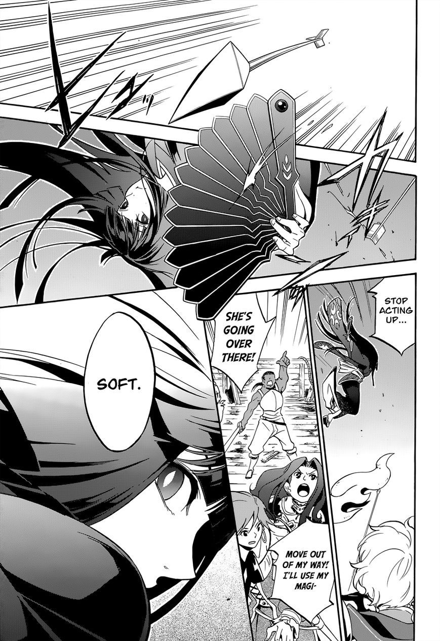 Tate no Yuusha no Nariagari chapter 17 page 33