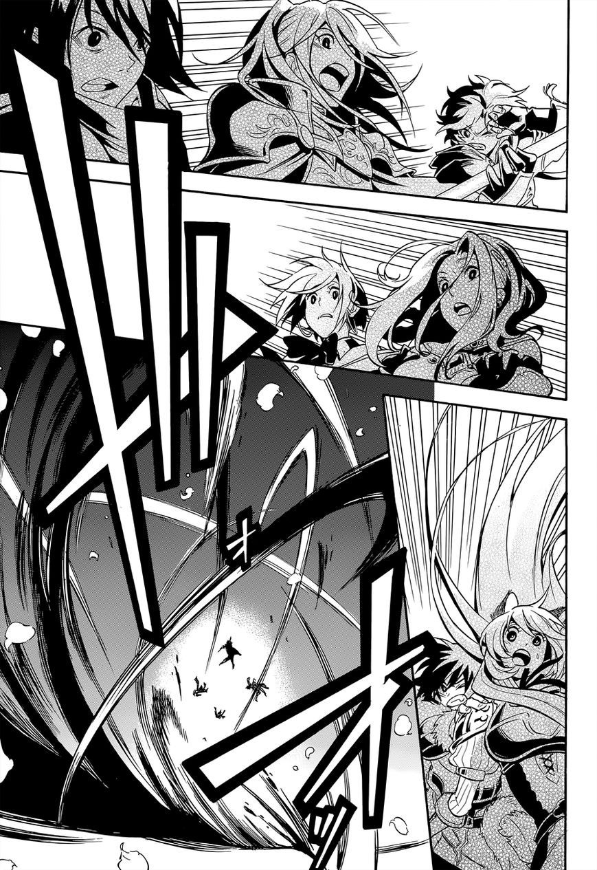 Tate no Yuusha no Nariagari chapter 17 page 35