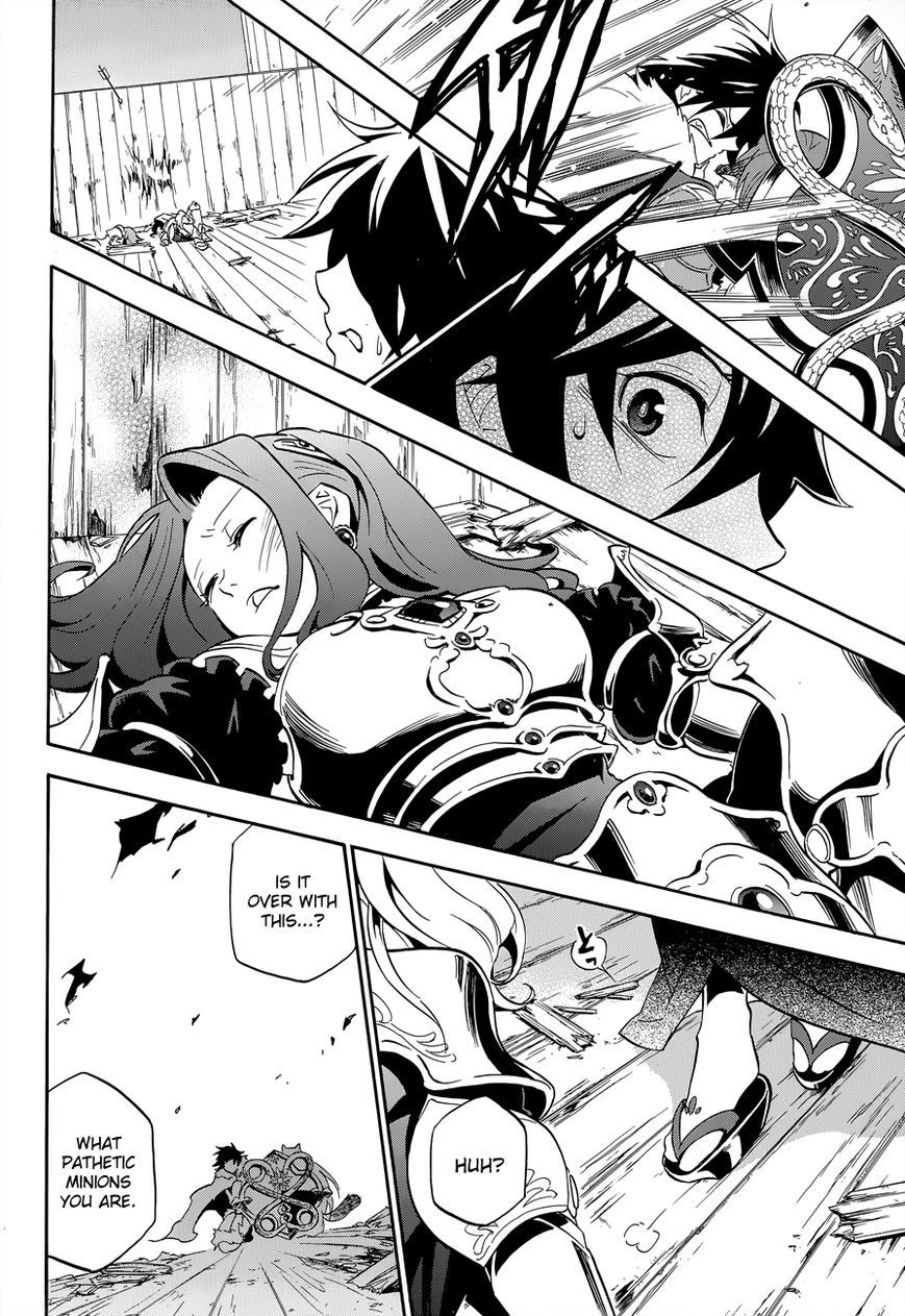 Tate no Yuusha no Nariagari chapter 17 page 36