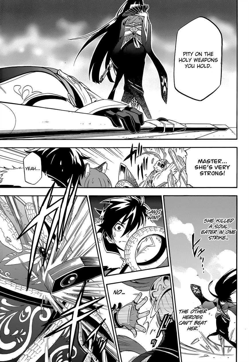 Tate no Yuusha no Nariagari chapter 17 page 37