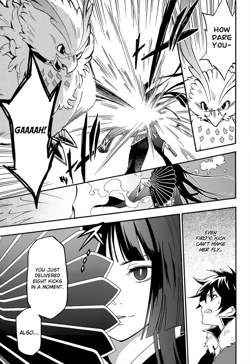 Tate no Yuusha no Nariagari chapter 17 page 39