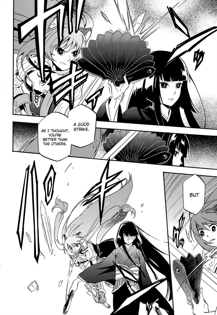 Tate no Yuusha no Nariagari chapter 17 page 40