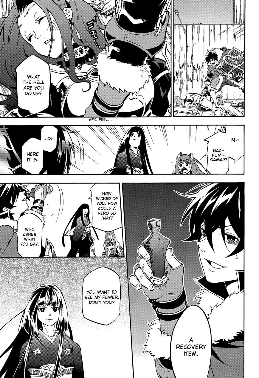 Tate no Yuusha no Nariagari chapter 17 page 43