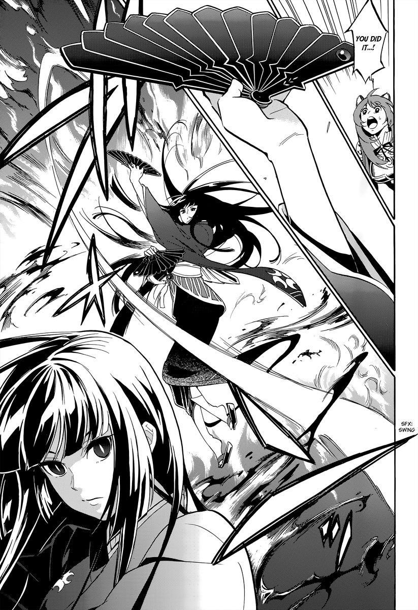 Tate no Yuusha no Nariagari chapter 18 page 10