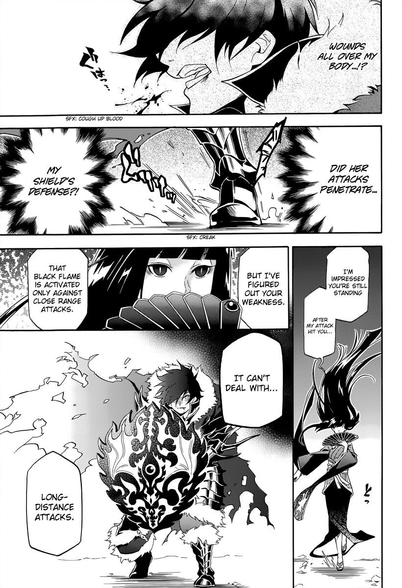 Tate no Yuusha no Nariagari chapter 18 page 12