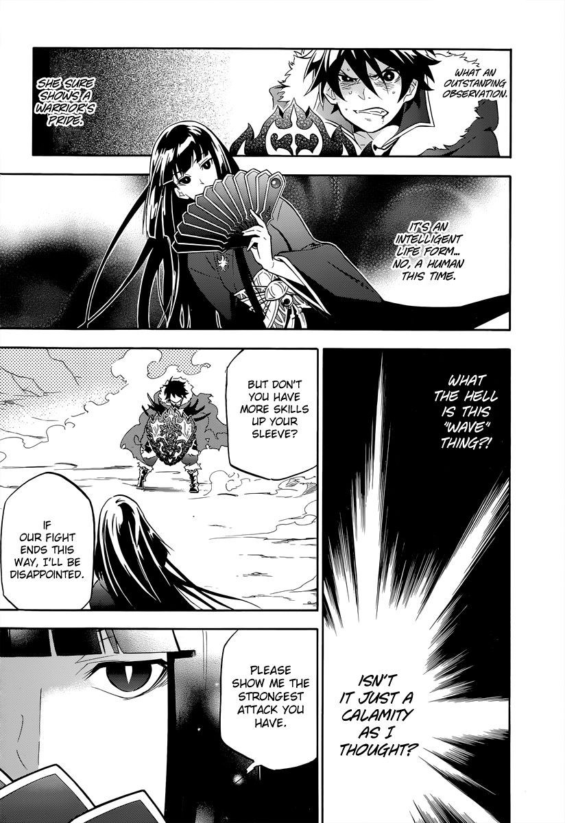 Tate no Yuusha no Nariagari chapter 18 page 13