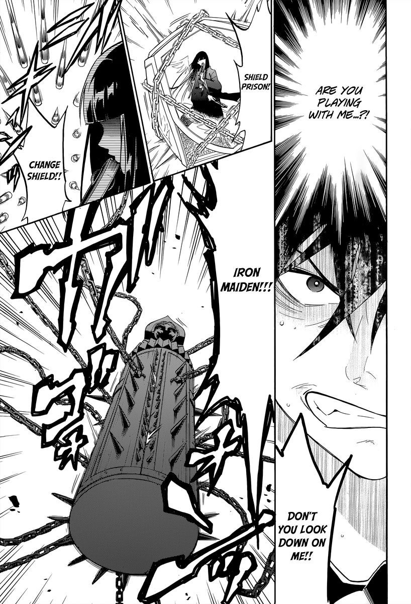 Tate no Yuusha no Nariagari chapter 18 page 14