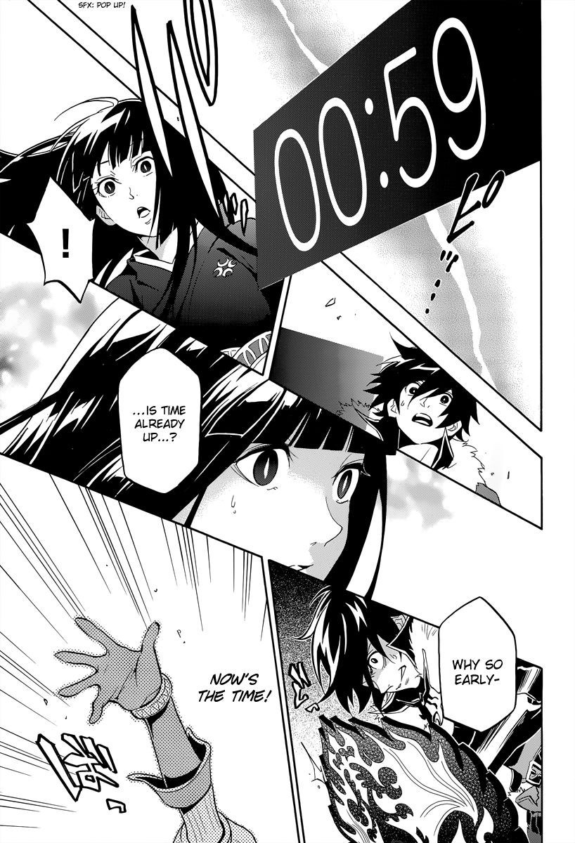 Tate no Yuusha no Nariagari chapter 18 page 18