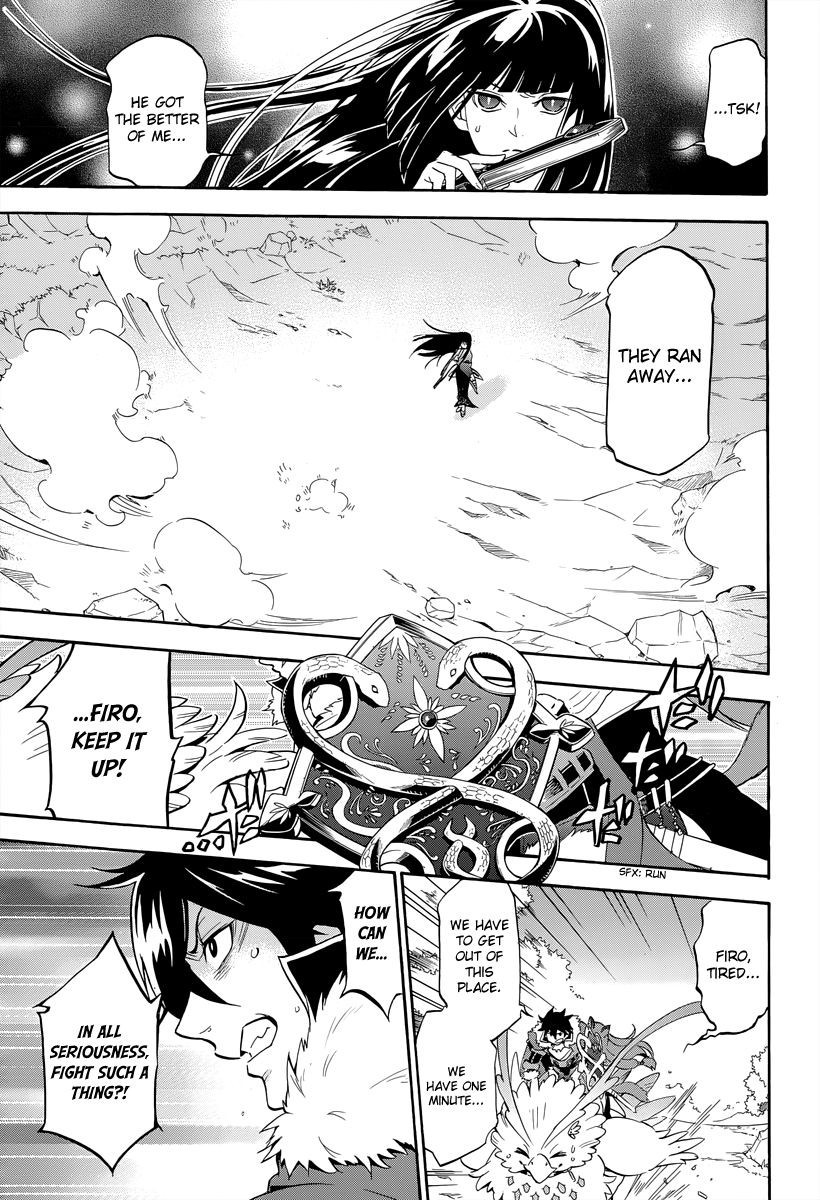 Tate no Yuusha no Nariagari chapter 18 page 20