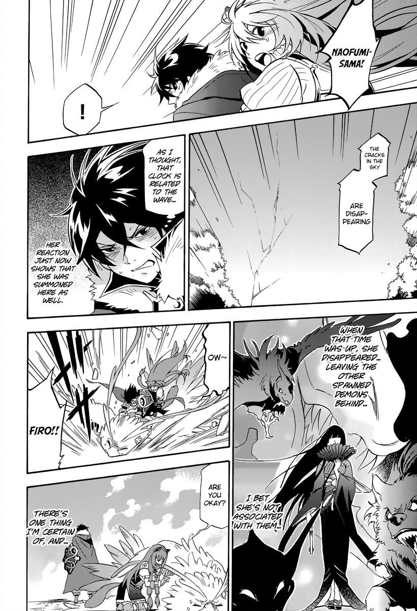 Tate no Yuusha no Nariagari chapter 18 page 21