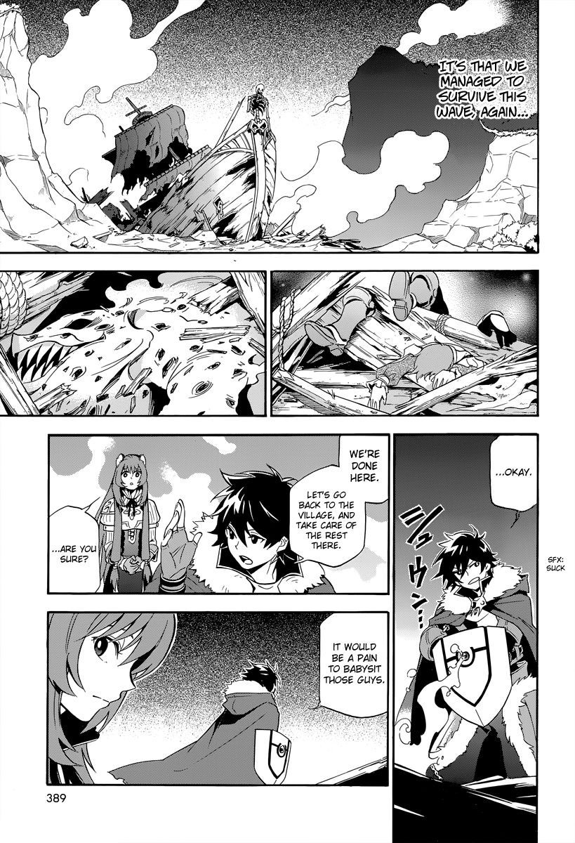 Tate no Yuusha no Nariagari chapter 18 page 22