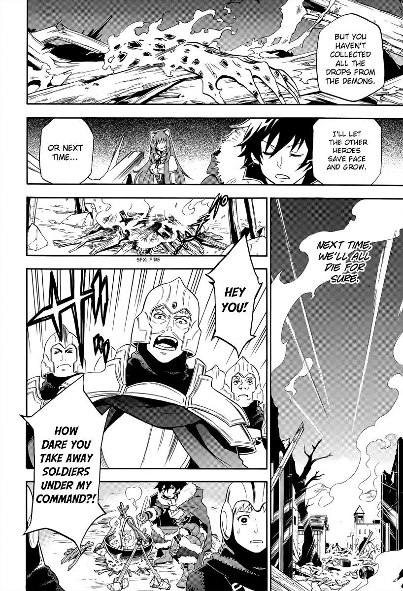 Tate no Yuusha no Nariagari chapter 18 page 23