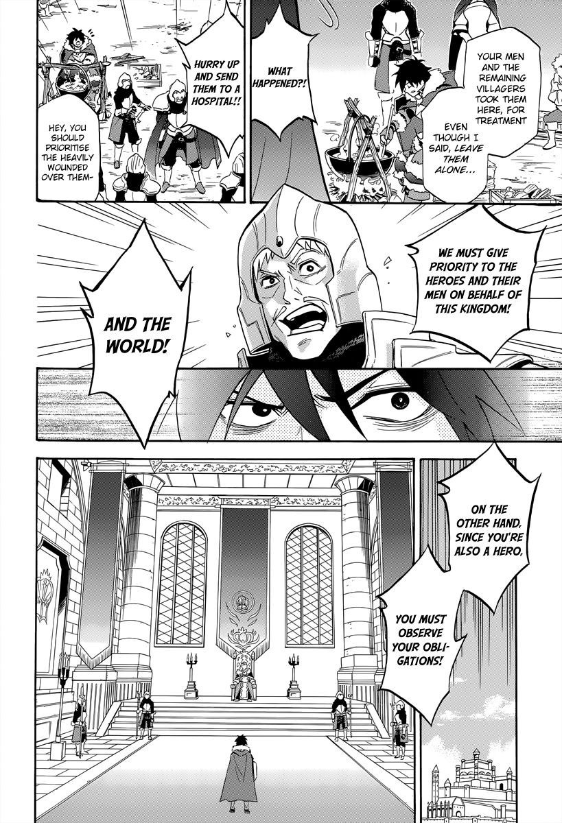 Tate no Yuusha no Nariagari chapter 18 page 25