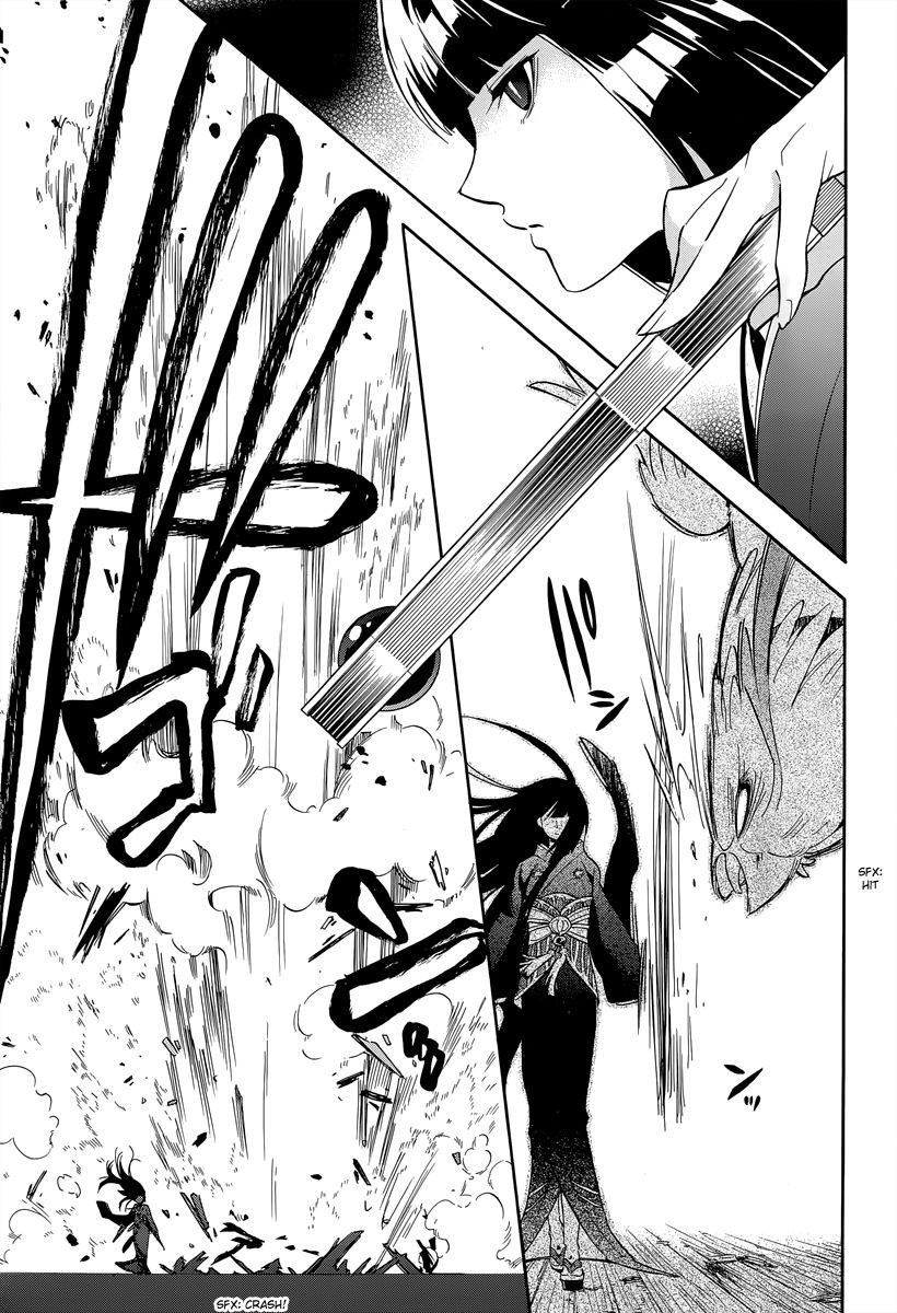 Tate no Yuusha no Nariagari chapter 18 page 4