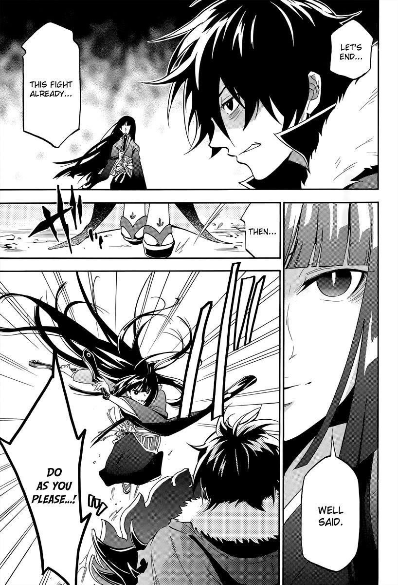 Tate no Yuusha no Nariagari chapter 18 page 8