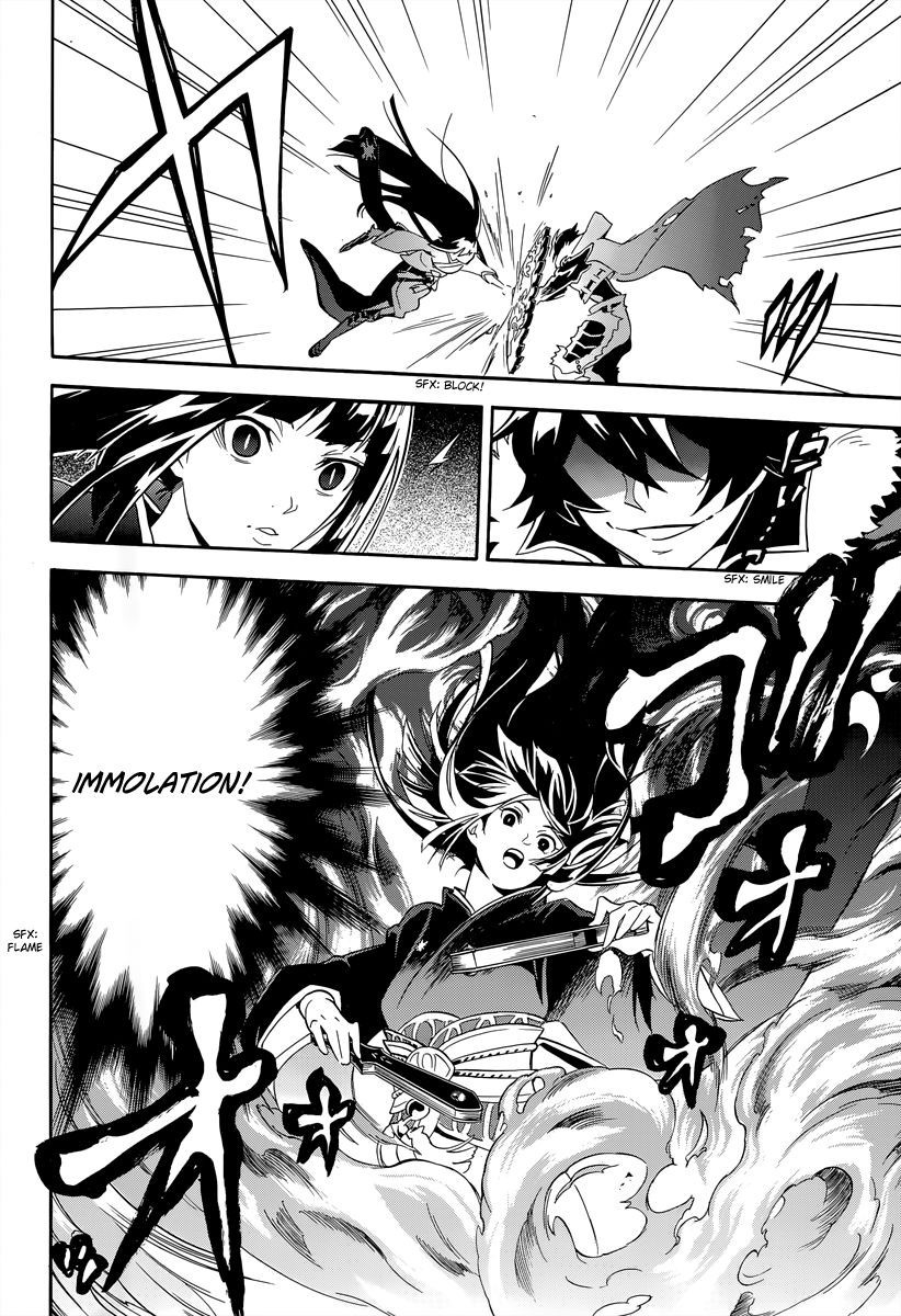 Tate no Yuusha no Nariagari chapter 18 page 9