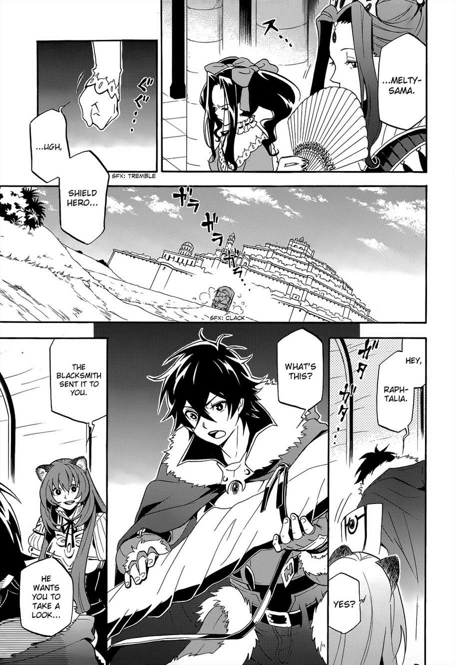 Tate no Yuusha no Nariagari chapter 19 page 11