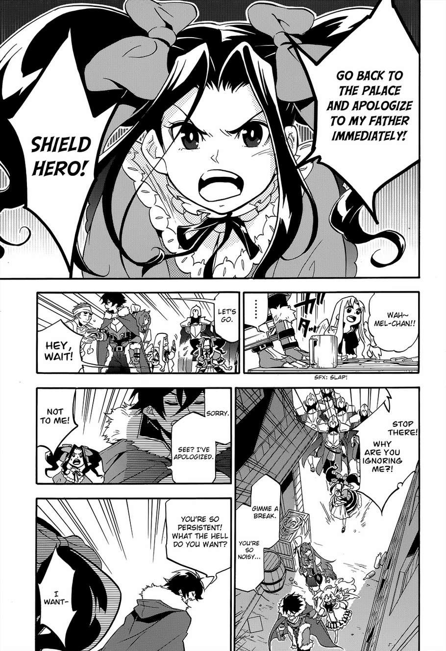 Tate no Yuusha no Nariagari chapter 19 page 15