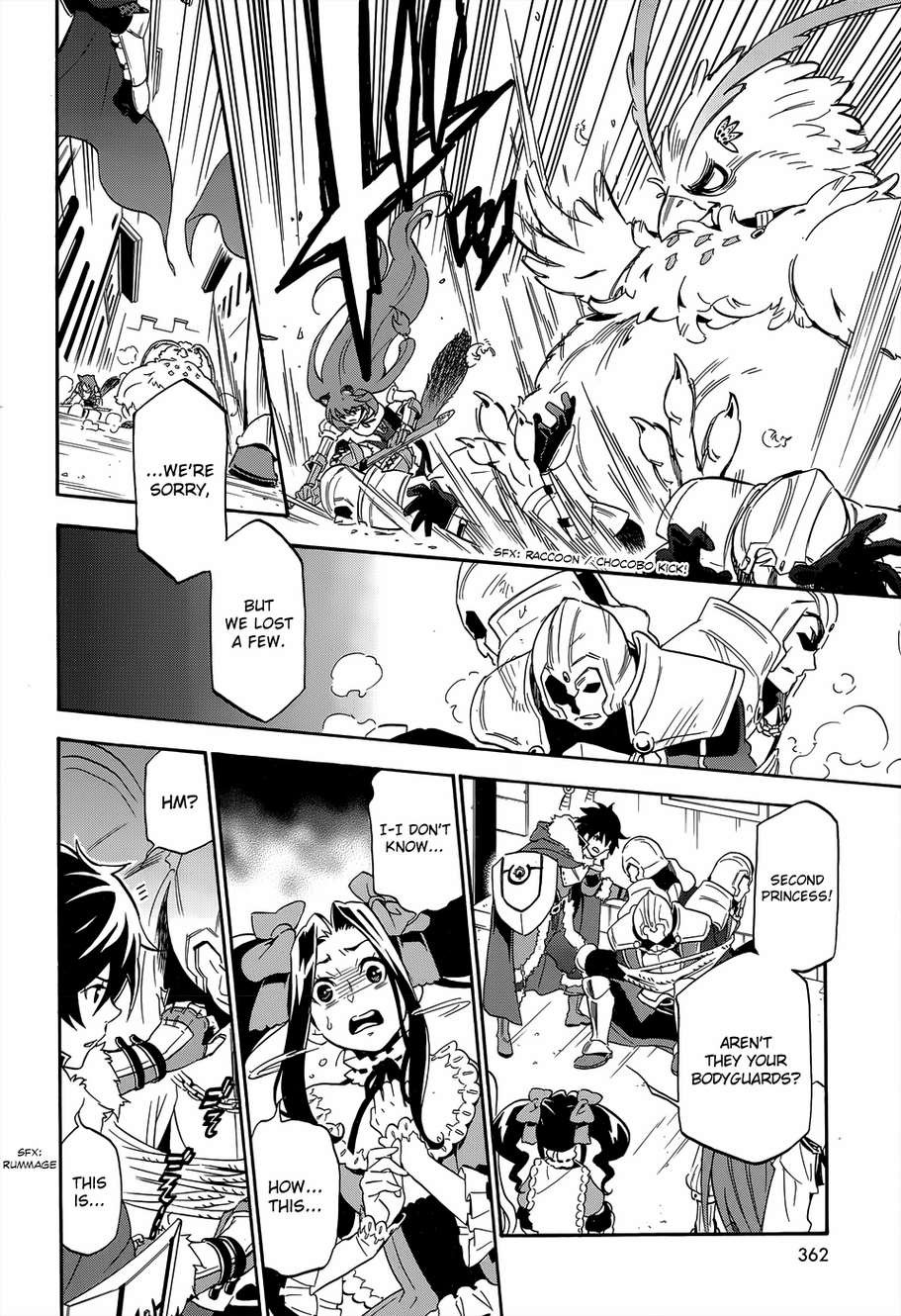 Tate no Yuusha no Nariagari chapter 19 page 20