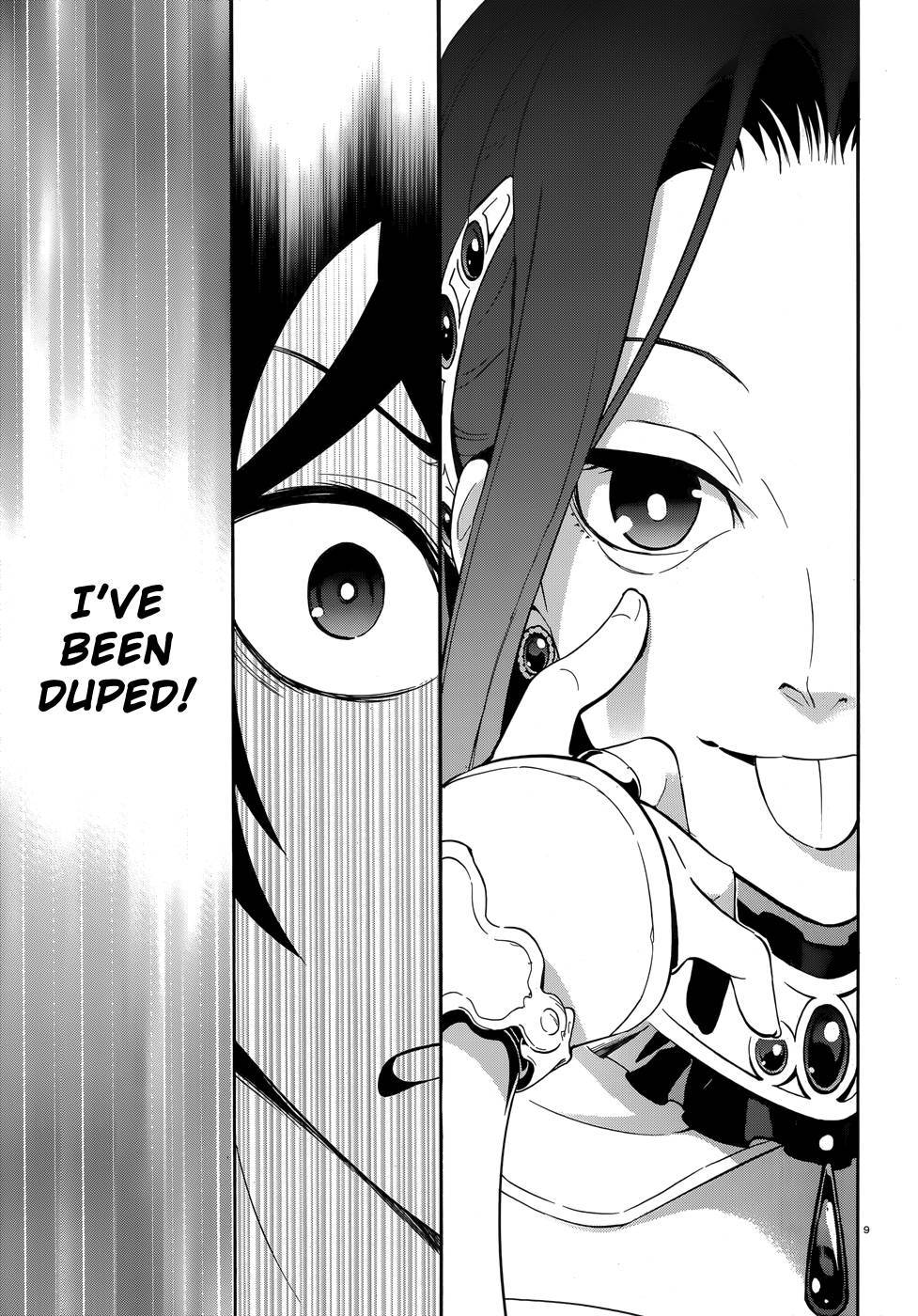 Tate no Yuusha no Nariagari chapter 2 page 10