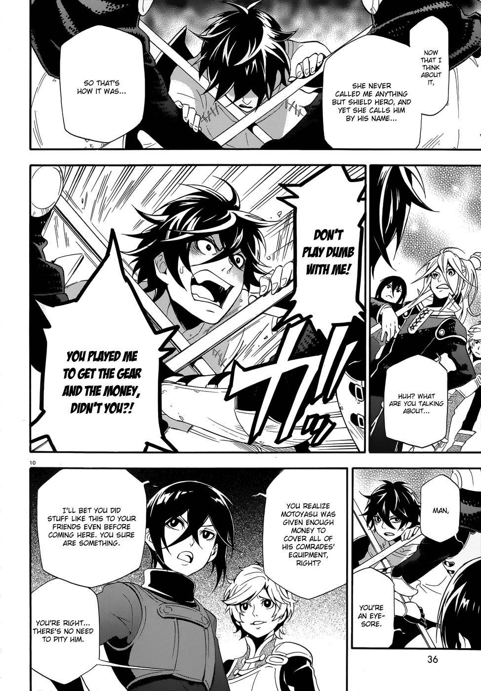 Tate no Yuusha no Nariagari chapter 2 page 11