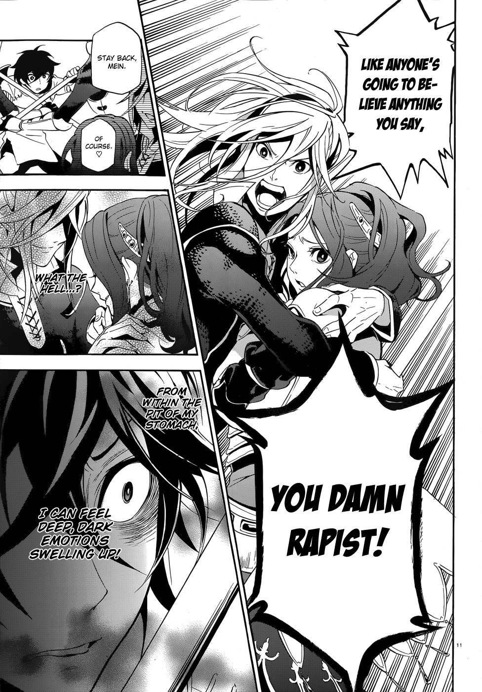 Tate no Yuusha no Nariagari chapter 2 page 12