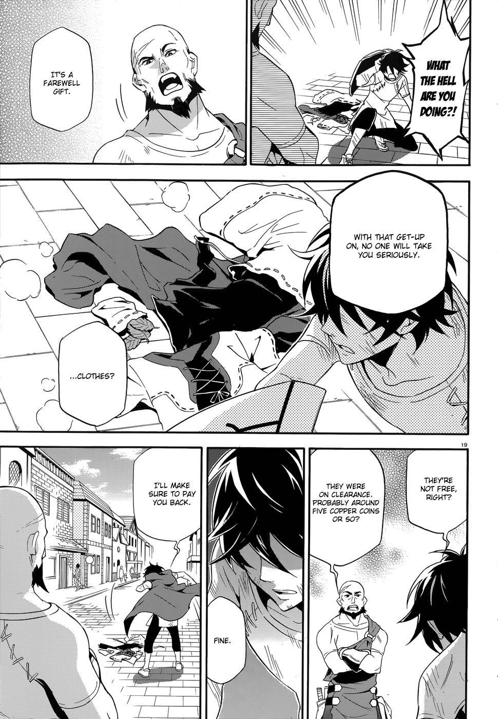 Tate no Yuusha no Nariagari chapter 2 page 20