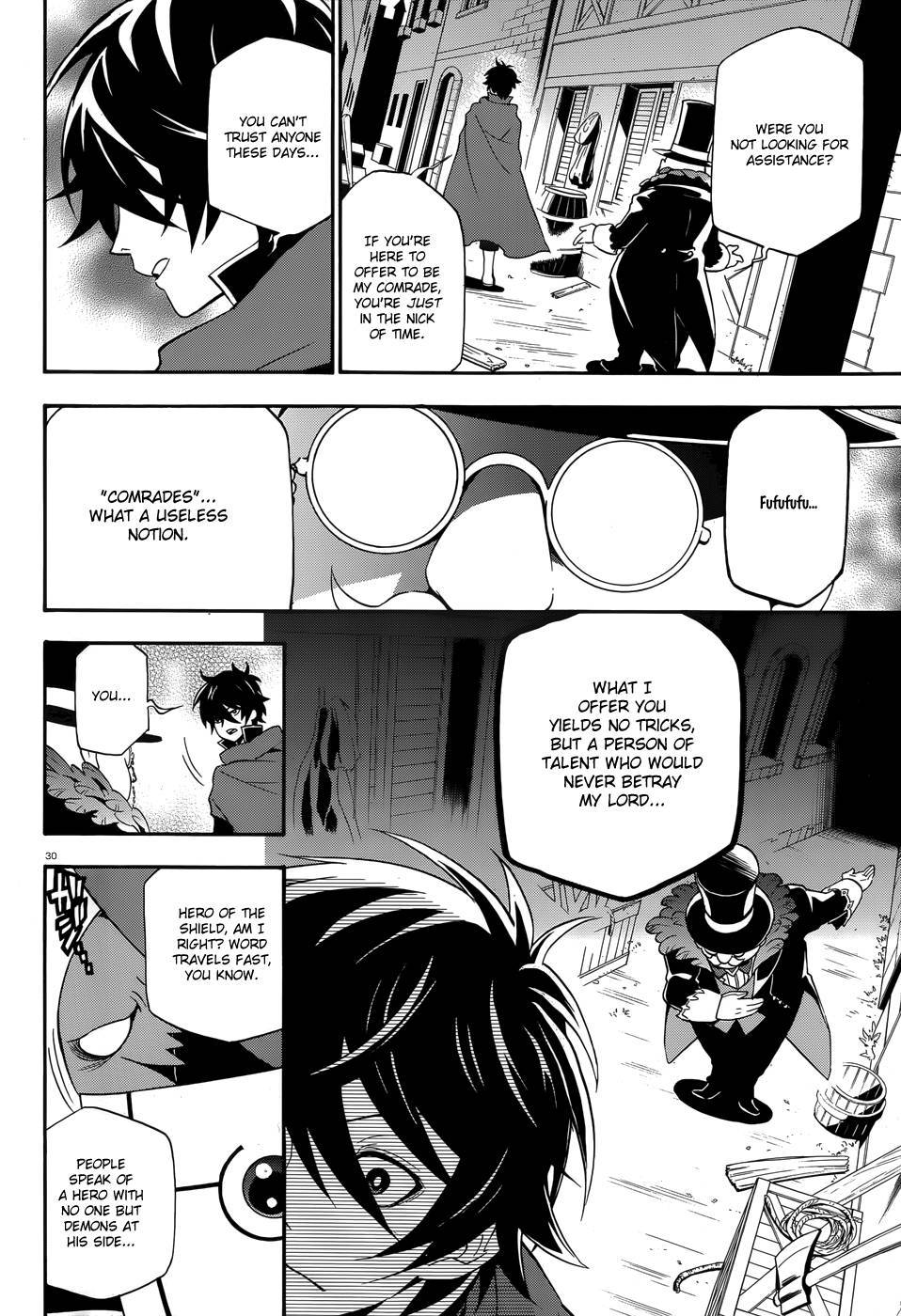 Tate no Yuusha no Nariagari chapter 2 page 31