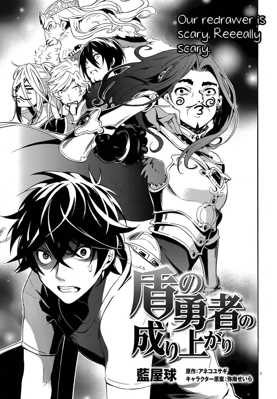Tate no Yuusha no Nariagari chapter 2 page 42
