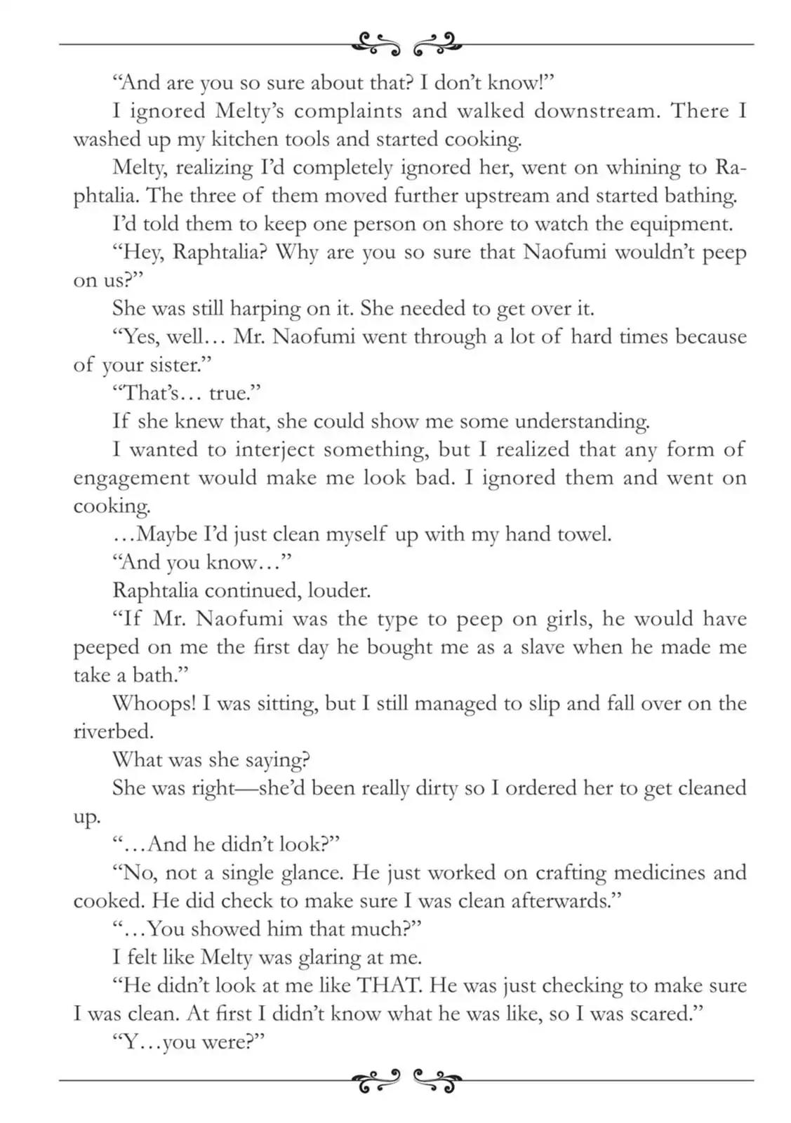 Tate no Yuusha no Nariagari chapter 20.5 page 12