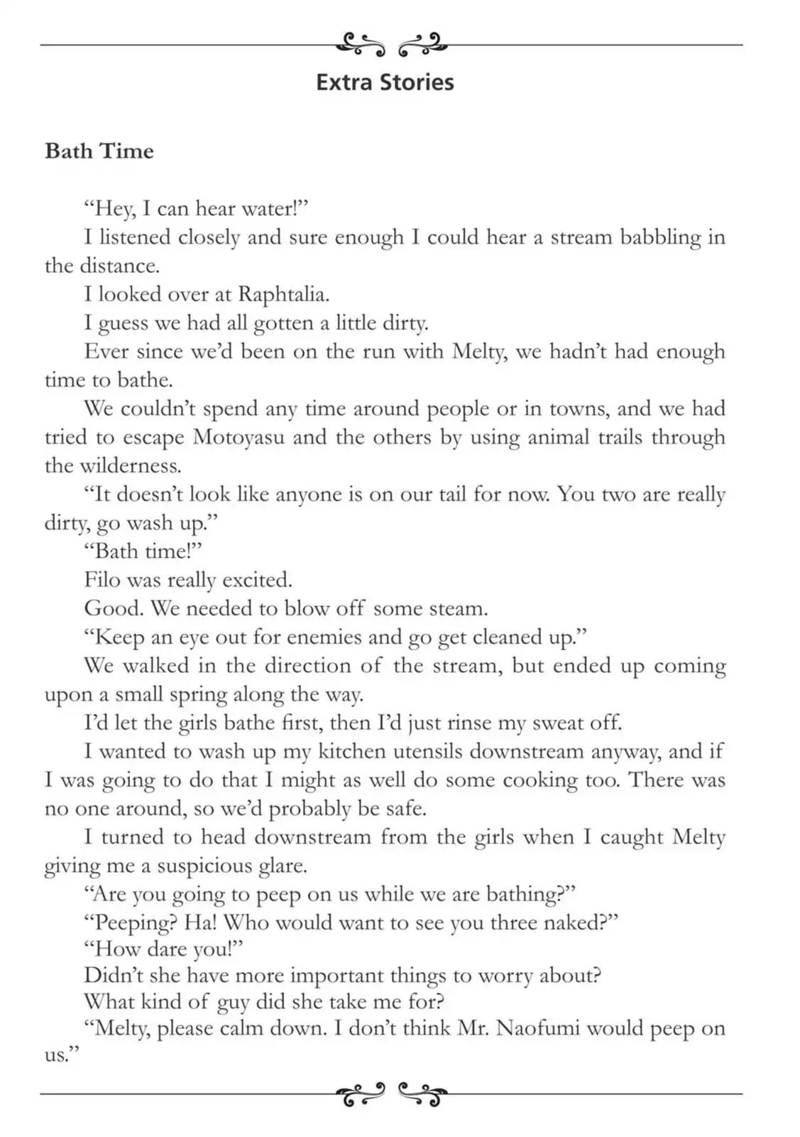 Tate no Yuusha no Nariagari chapter 20.5 page 13