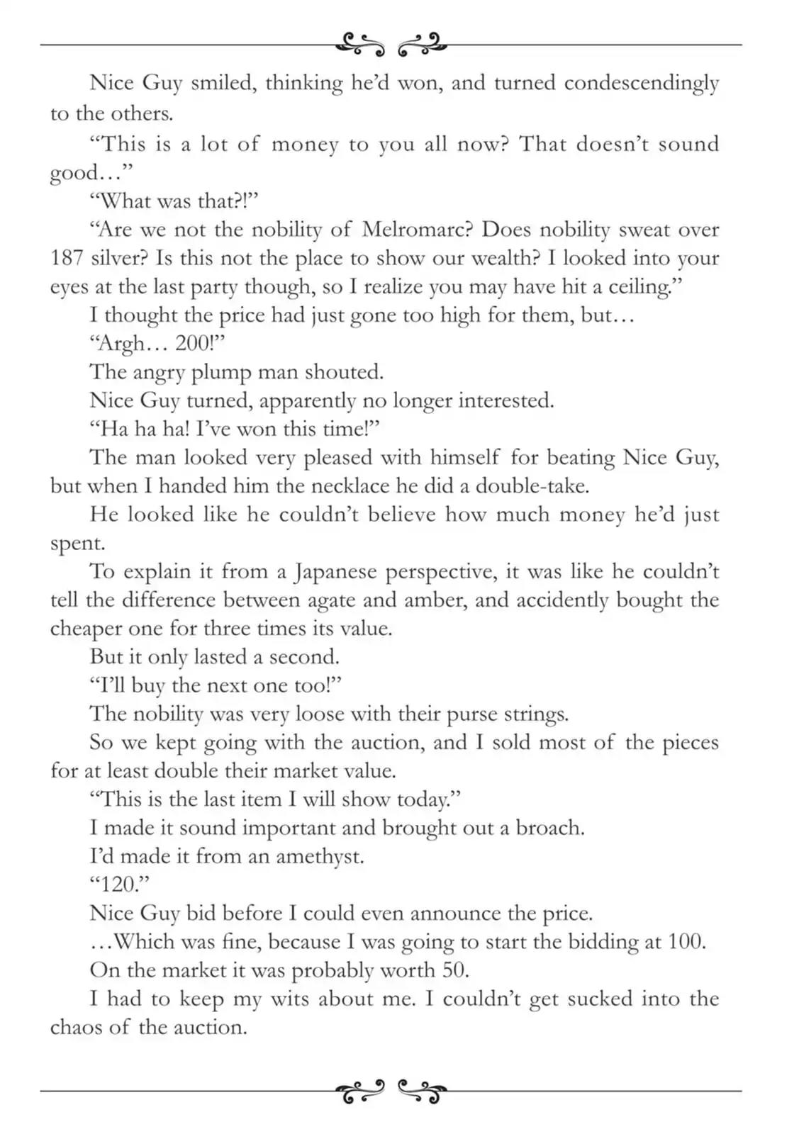 Tate no Yuusha no Nariagari chapter 20.5 page 3