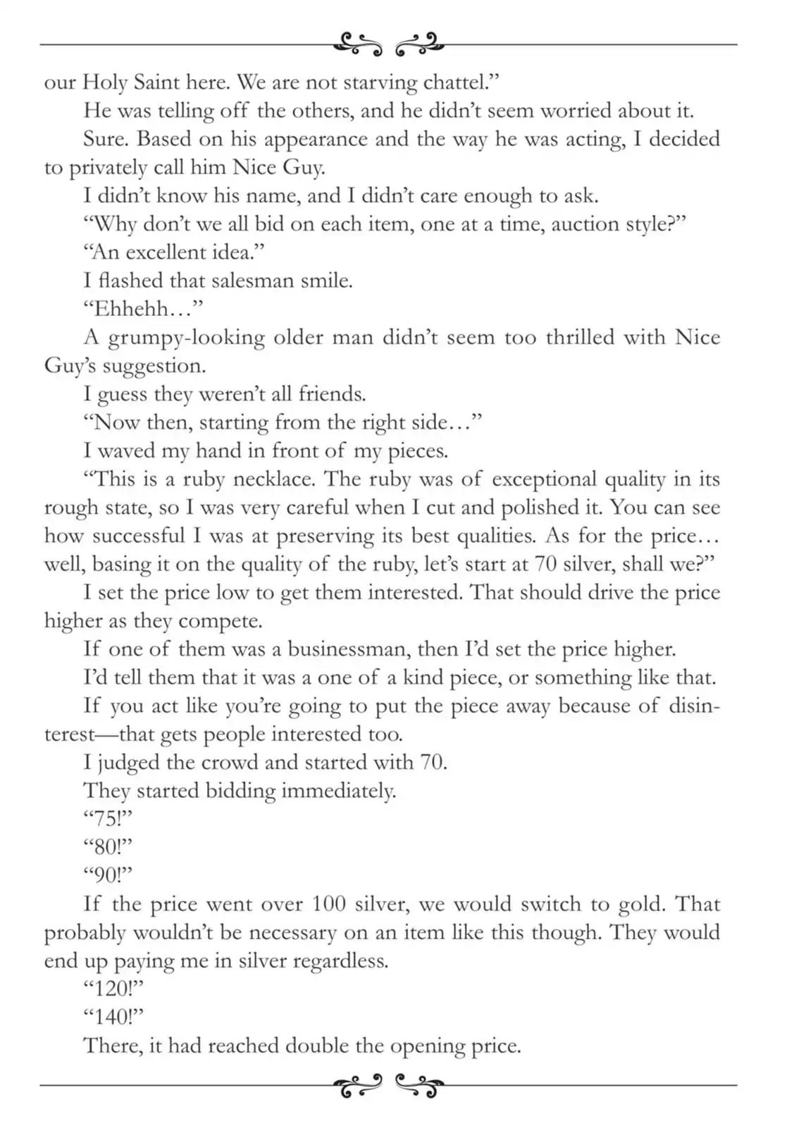 Tate no Yuusha no Nariagari chapter 20.5 page 5