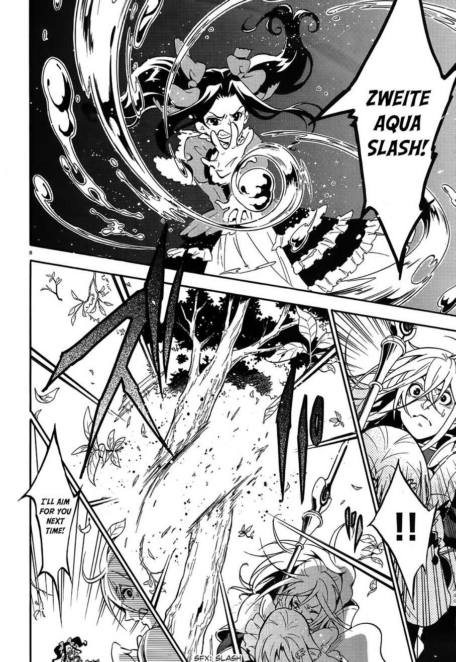 Tate no Yuusha no Nariagari chapter 20 page 10