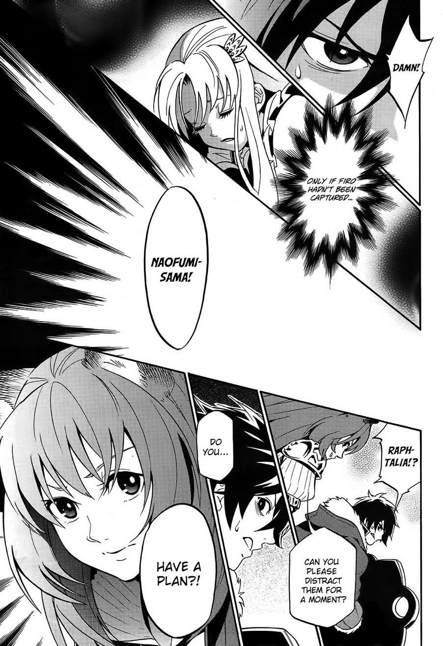 Tate no Yuusha no Nariagari chapter 20 page 15