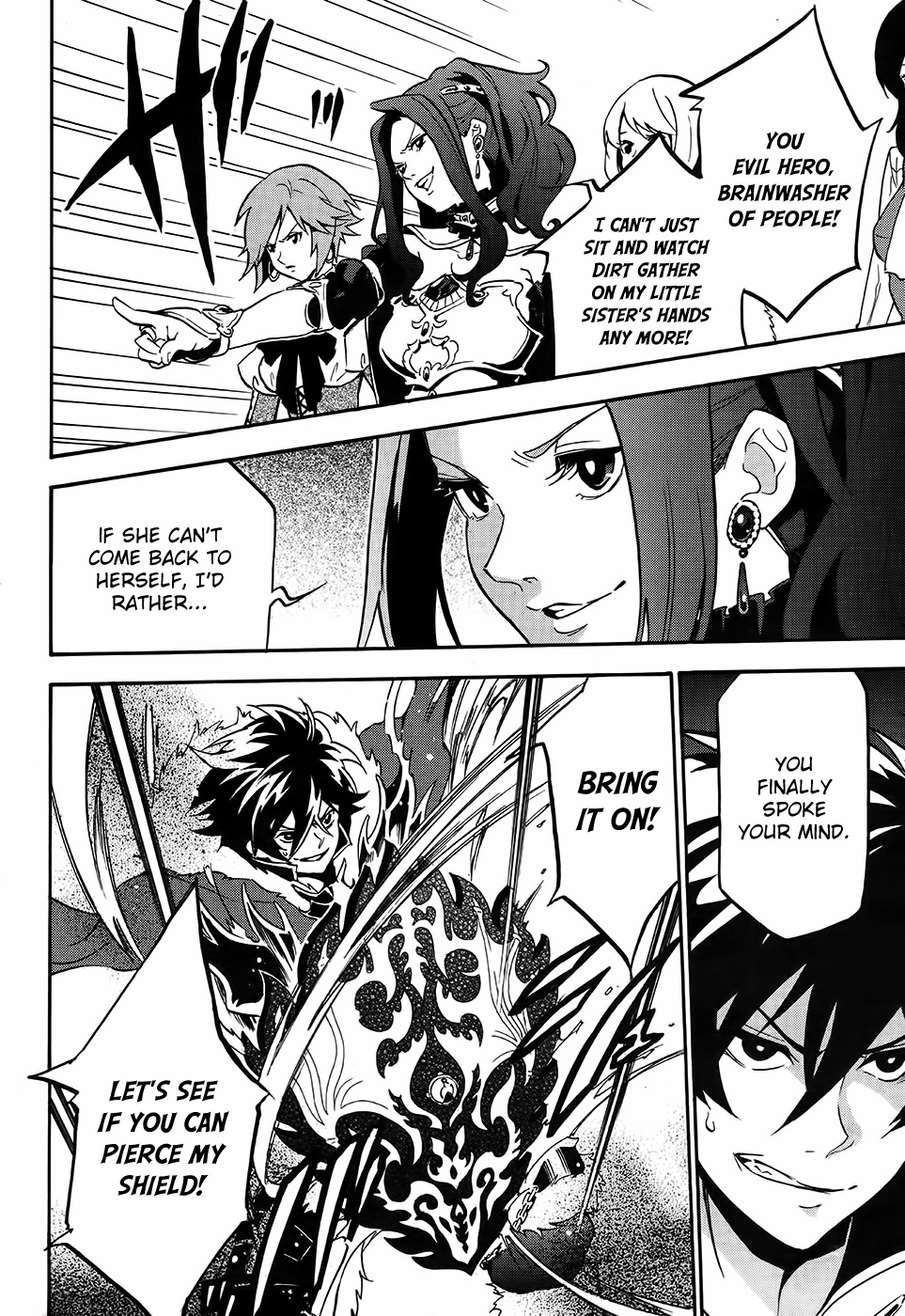 Tate no Yuusha no Nariagari chapter 20 page 16