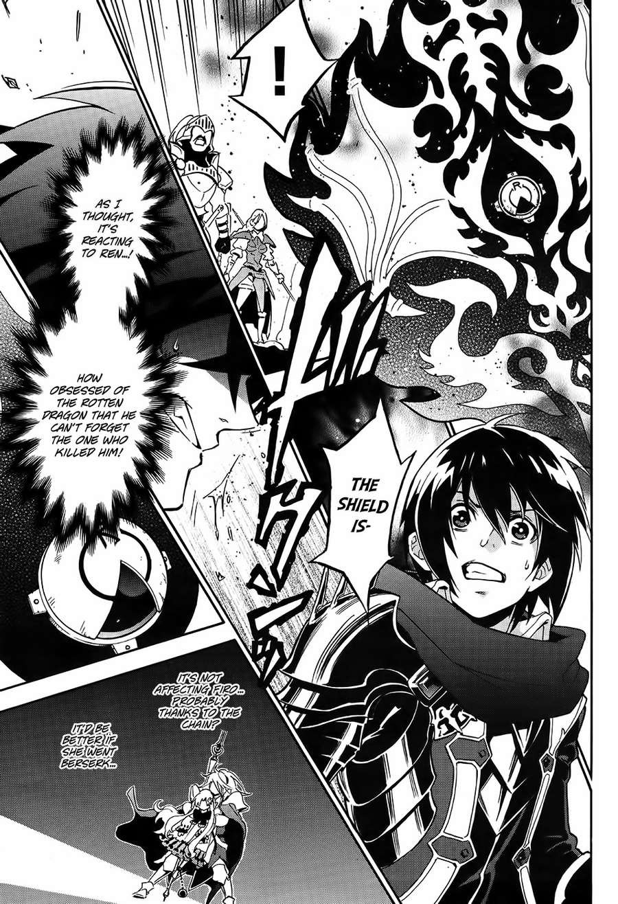 Tate no Yuusha no Nariagari chapter 20 page 17