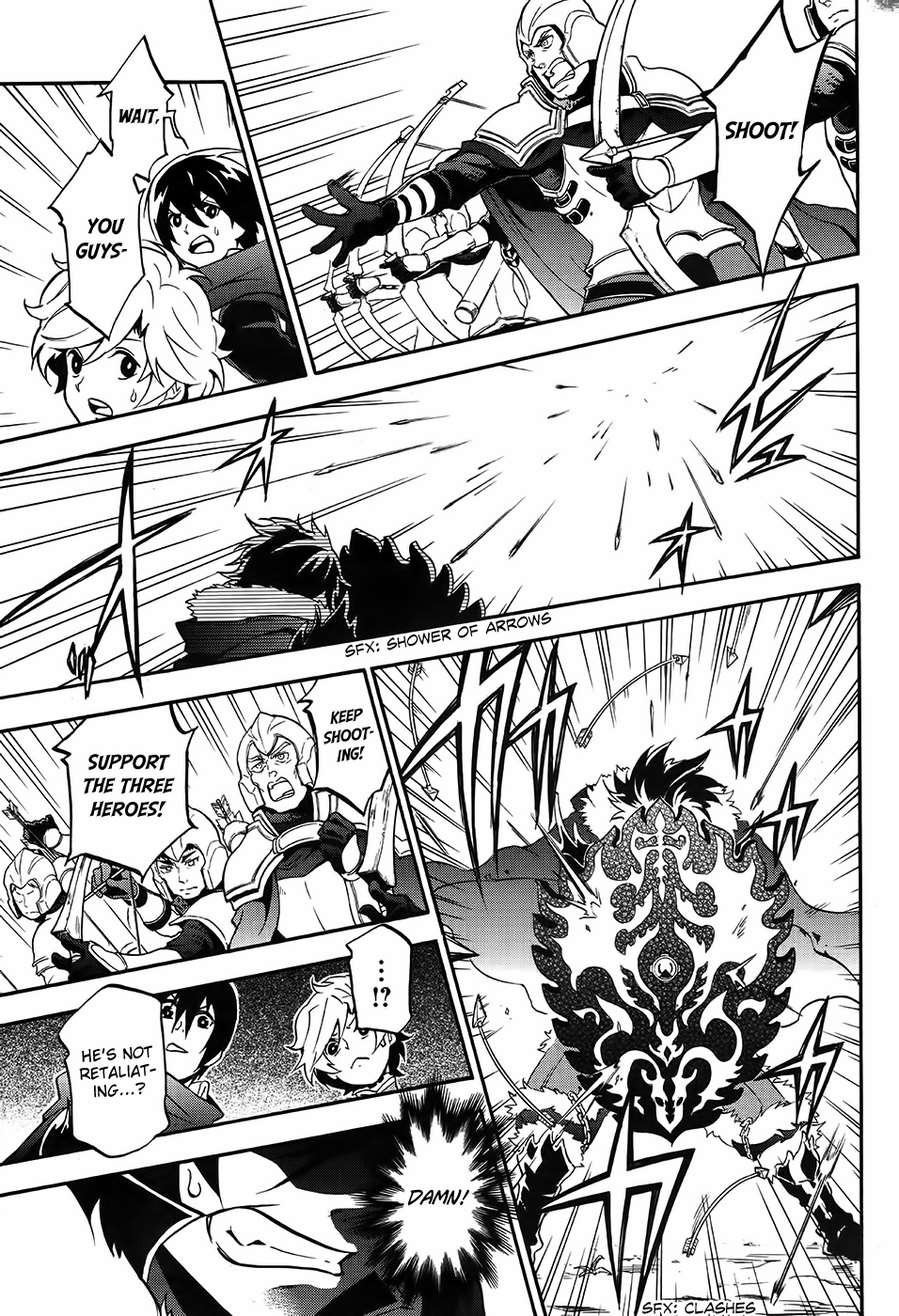 Tate no Yuusha no Nariagari chapter 20 page 21