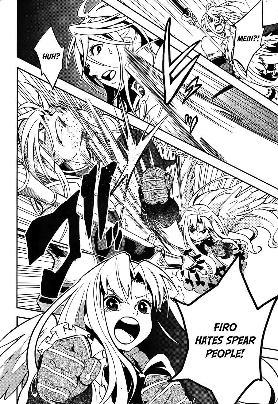 Tate no Yuusha no Nariagari chapter 20 page 25