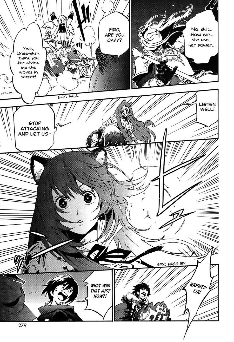 Tate no Yuusha no Nariagari chapter 20 page 26