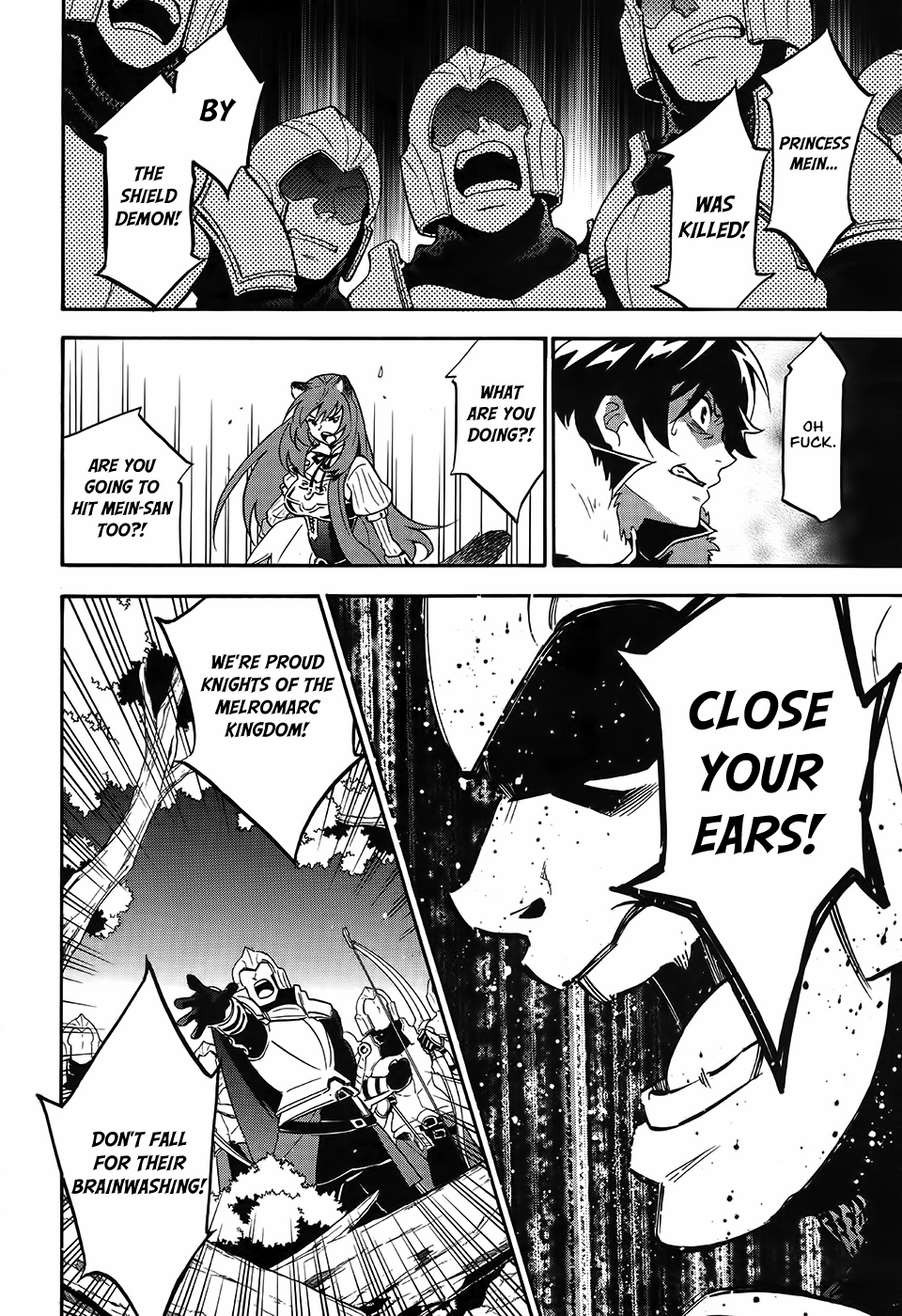 Tate no Yuusha no Nariagari chapter 20 page 27