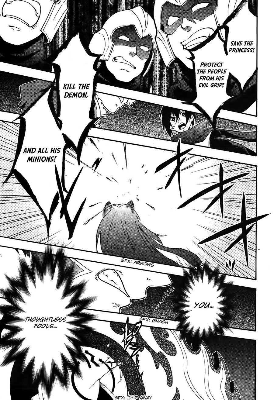 Tate no Yuusha no Nariagari chapter 20 page 28