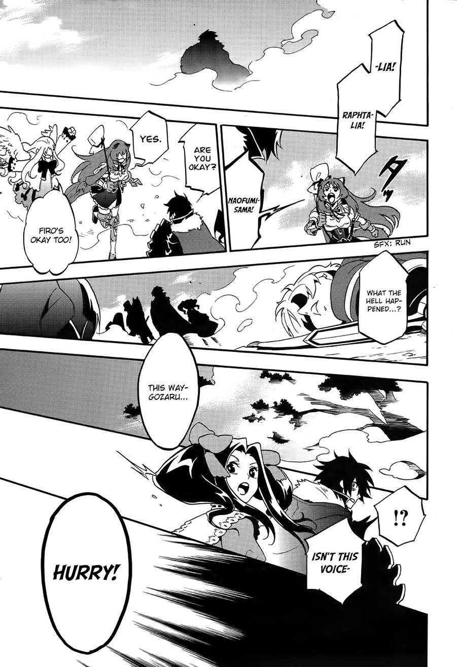 Tate no Yuusha no Nariagari chapter 20 page 30