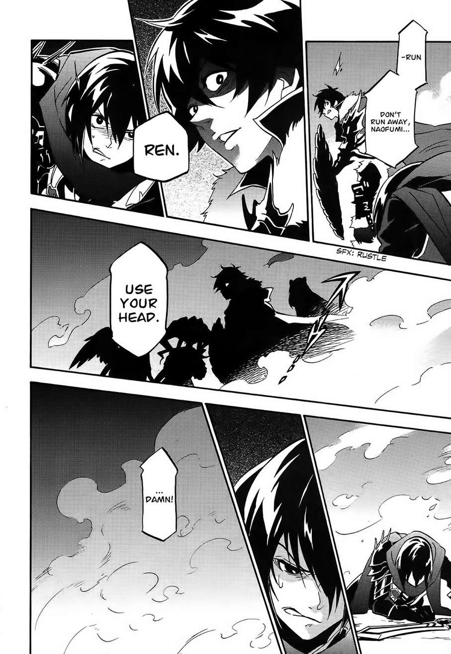 Tate no Yuusha no Nariagari chapter 20 page 31