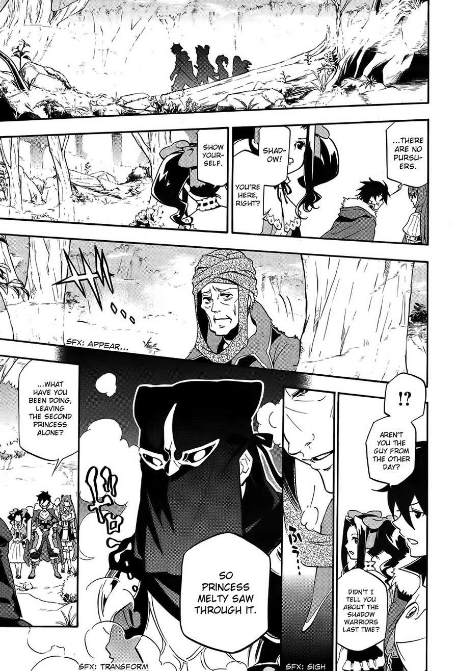 Tate no Yuusha no Nariagari chapter 20 page 32