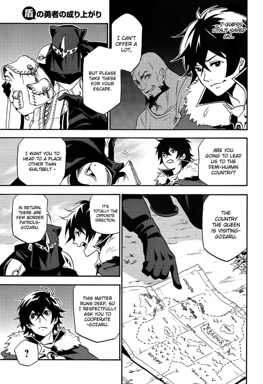 Tate no Yuusha no Nariagari chapter 20 page 34