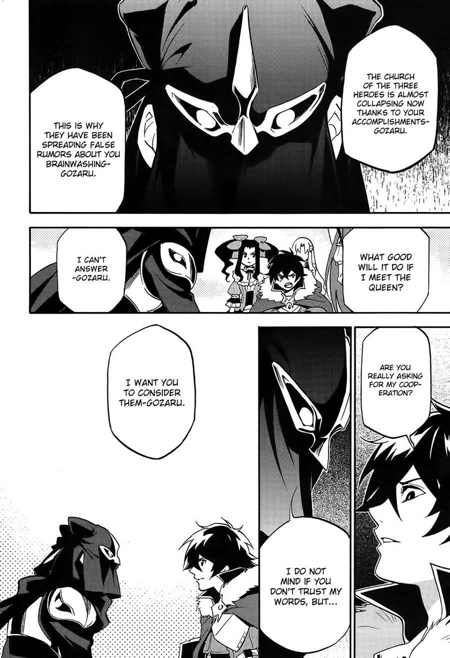 Tate no Yuusha no Nariagari chapter 20 page 35